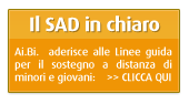 Sostegno a distanza in chiaro