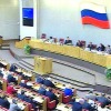 1 ora russia