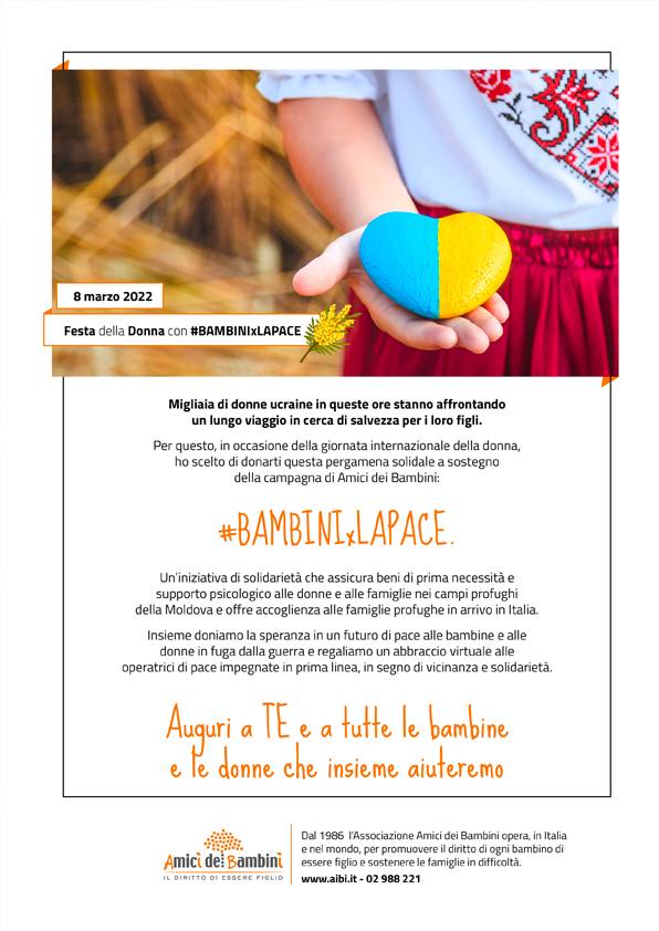 cerco donne italiane