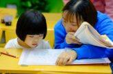 Cina: Ai.Bi. insegna ai bambini a contare divertendosi