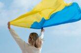 #BAMBINIxLAPACE. Nonostante la guerra... un pigiama party nella ludoteca di Kyiv