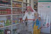Siria. Cibo e sostegno per i minori e per i caregiver che hanno in carico i bambini vittime di guerra e terremoto