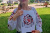 BAMBINIxLAPACE. Ucraina. Giorno di Vyshyvanka: ricami di pace 