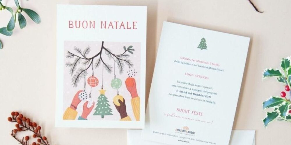 Biglietto di auguri di Natale per le aziende