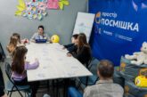 BAMBINIxLAPACE. Ucraina. Iryna e la forza di sentirsi accolta
