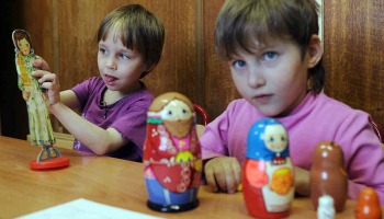 BIMBI RUSSI MATRIOSKA 350