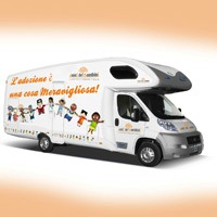 CAMPER-ACM
