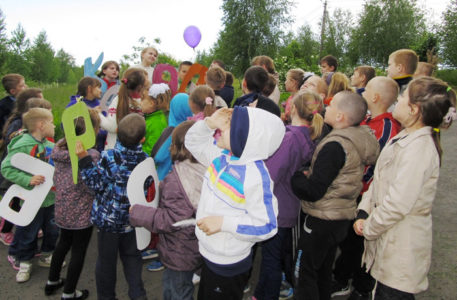 Ucraina. Ecco la Festa del Figlio 'AbraCadabra' dei bimbi degli istituti a Kiev