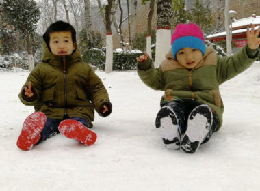 neve in cina