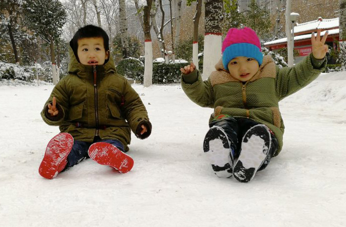 neve in cina