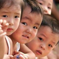 cina