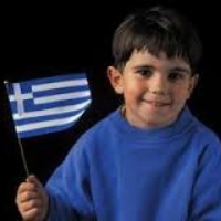 grecia