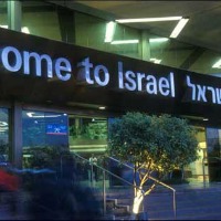 israel-airport 200
