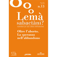 lema-13