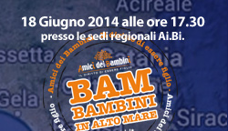 news-bam-1