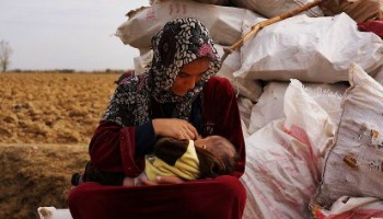 siria donne 350 200