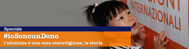 #iosonoundono
